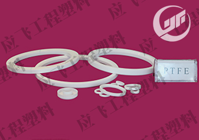 PTFE Series