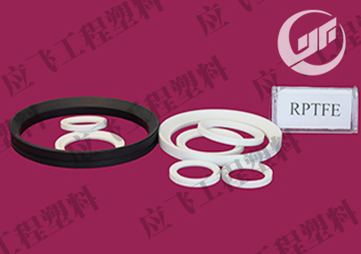 RPTFE Series